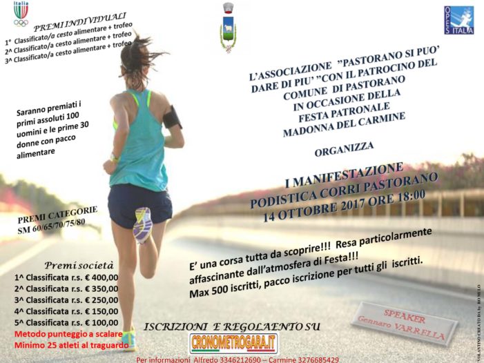 Sabato 14 ottobre si svolgerà la Prima Gara Podistica di 10 km “Corri Pastorano”