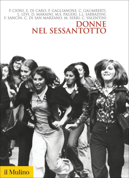 “Donne nel Sessantotto”: un libro racconta Patty Pravo e altre “cattive ragazze”